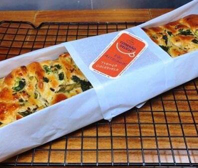 Trança Calabresa Trança Calabresa